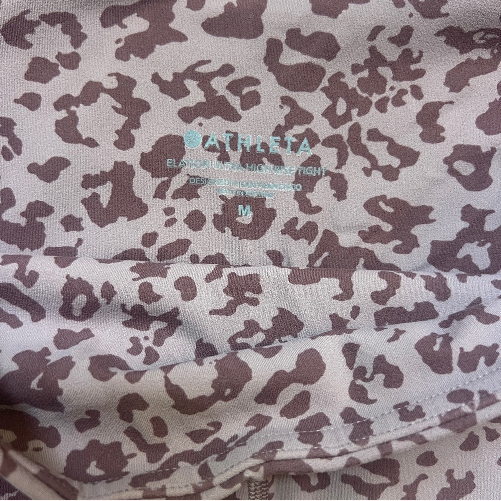 Leopard Elation Ultra High Rise Tight Leggings Flora Mauve - Picture 4 of 5